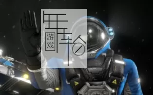 PC《太空工程师(space engineers)》中文版版下载【v1.205.024.b2版|集成全DLC】