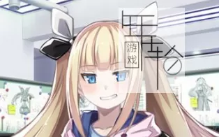【PC】《死亡终结 re;Quest（Death end re;Quest） 》免安装绿色版 下载