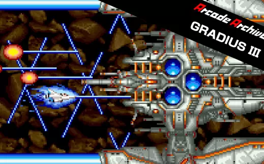 switch《宇宙巡航机3 Arcade Archives GRADIUS III》英文版nsz/xci下载【含v1.0.4补丁】