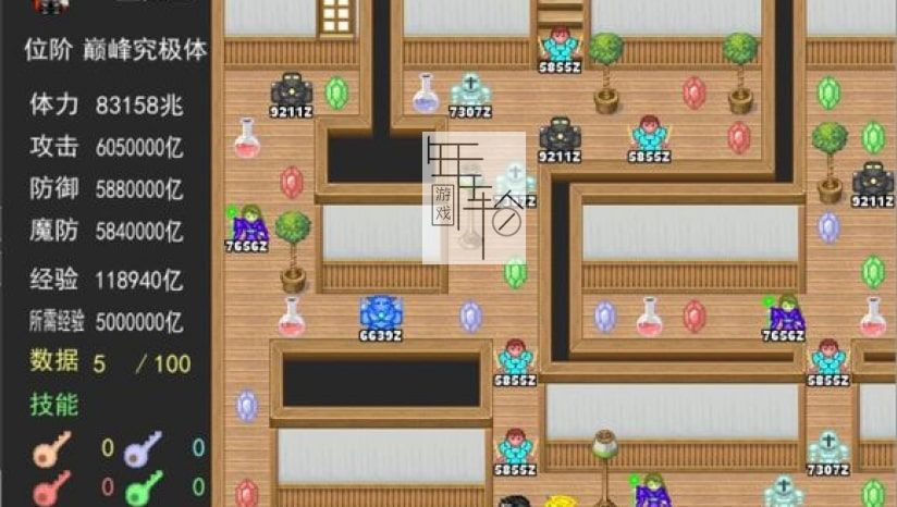 【PC】《数码世界600层魔塔》免安装绿色中文版 下载_1