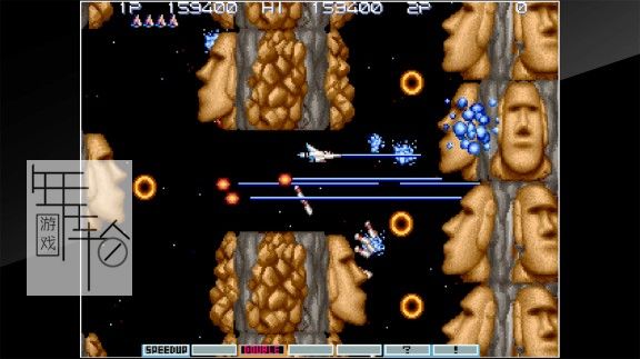 switch《宇宙巡航机3 Arcade Archives GRADIUS III》英文版nsz/xci下载【含v1.0.4补丁】_3