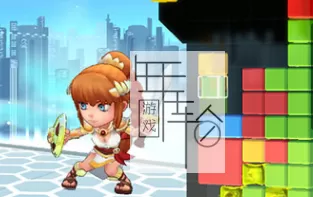 【PC】《水晶危机(Crystal Crisis)》免安装绿色中文版 下载