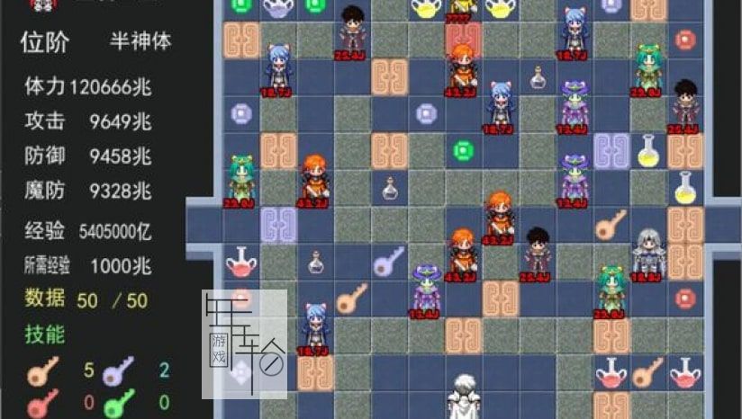【PC】《数码世界600层魔塔》免安装绿色中文版 下载_0