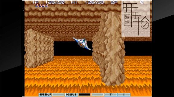 switch《宇宙巡航机3 Arcade Archives GRADIUS III》英文版nsz/xci下载【含v1.0.4补丁】_2