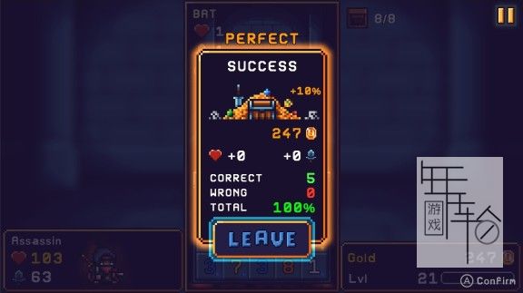 switch《S.U.M. – Slay Uncool Monsters》英文版nsp/xci下载_4