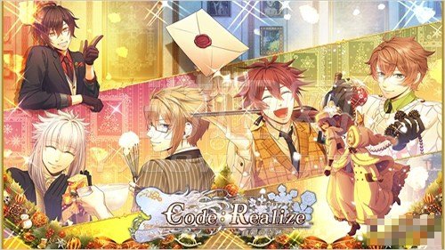 【6.72】PS4《Code:Realize ～白银的奇迹～ FD2》英文版pkg下载_0