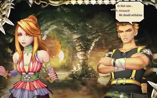沙迦：猩红慈悲 SaGa SCARLET GRACE PC免安装中文版下载（v1.5）