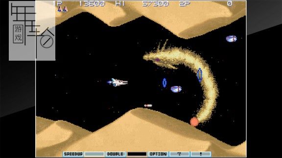 switch《宇宙巡航机3 Arcade Archives GRADIUS III》英文版nsz/xci下载【含v1.0.4补丁】_0