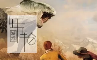 【PC】《贪婪之秋(GreedFall)》免安装Build 20191219绿色中文版 下载