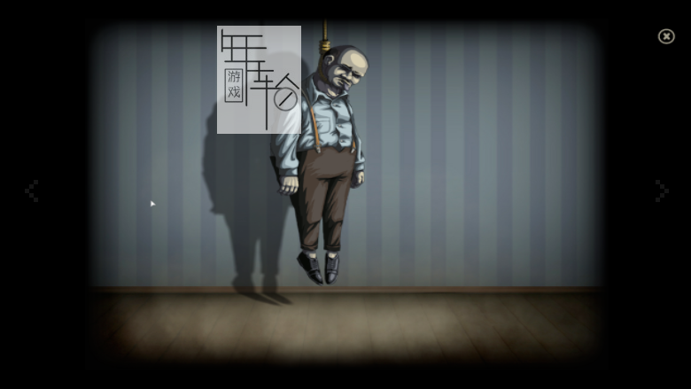 【PC】《天空之山(Skyhill)》免安装v1.1.20简体中文绿色版 下载_1