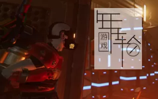 【PC】《退守（Fallback）》免安装绿色中文版 下载