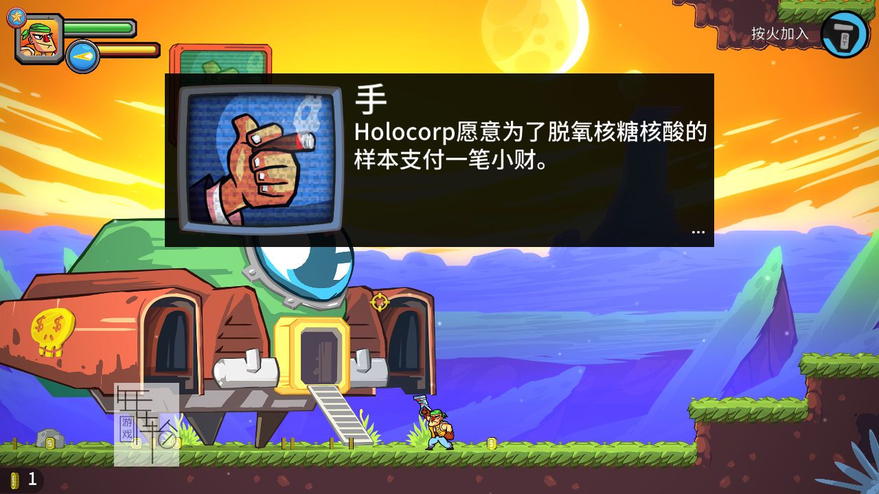 【PC】《贪婪的枪（Greedy Guns）》免安装v1.1.0简体中文绿色版 下载_0