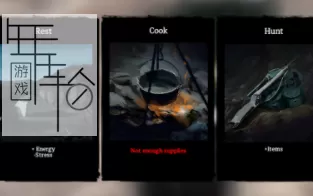 【PC】《替换（Displaced）》免安装绿色中文版 下载