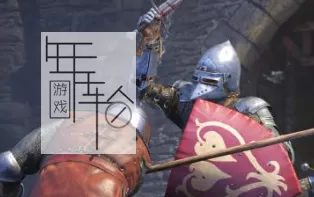 switch《天国：拯救皇家版 Kingdom Come: Deliverance》中文版nsz下载+1.9.6H补丁+金手指