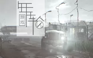 PC《逃离塔科夫 Escape from Tarkov》中文版下载v3.5.7-0.13.0.5.23399
