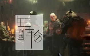 【PC】《突变元年：伊甸园之路 (Mutant Year Zero: Road to Eden)》v1.08整合DLC中文版 下载