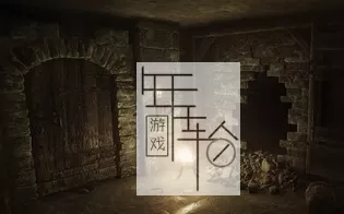 【PC】《逃离房间2（Escape First 2）》免安装绿色中文版 下载