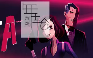 【PC】《特工A伪装游戏(Agent A: A puzzle in disguise)》免安装绿色中文版 下载