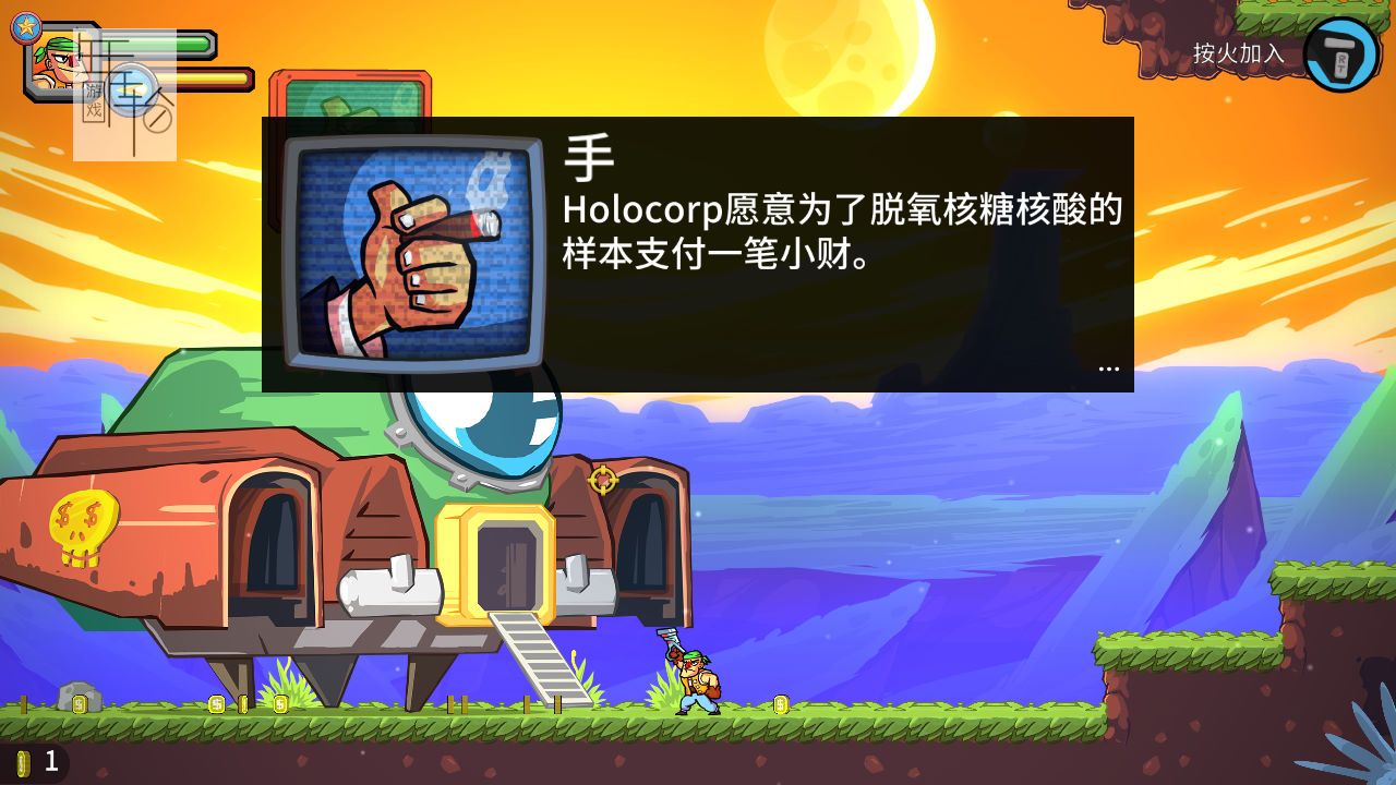 【PC】《贪婪的枪（Greedy Guns）》免安装v1.1.1简体中文绿色版 下载_0