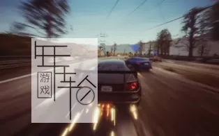 【PC】《危险驾驶（Dangerous Driving）》免安装英文绿色版整合路怒升级档DLC 下载