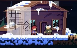 【PC】《蔚蓝（Celeste）》免安装中文绿色版 下载