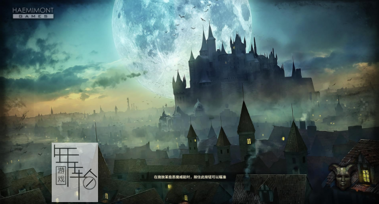 【PC】《维克多弗兰(Victor Vran) 》免安装v2.07简体中文绿色版整合全DLC 下载_1