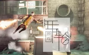 【PC】《我的朋友佩德罗(My Friend Pedro)》免安装v1.03绿色中文版 下载