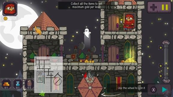switch《Otti：房屋守卫 Otti：The House Keeper》英文版nsp/xci下载_0