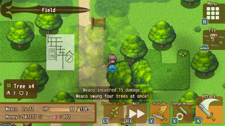 【PC】《万物皆武器(The World is Your Weapon)》免安装绿色中文版 下载_1