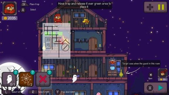 switch《Otti：房屋守卫 Otti：The House Keeper》英文版nsp/xci下载_4