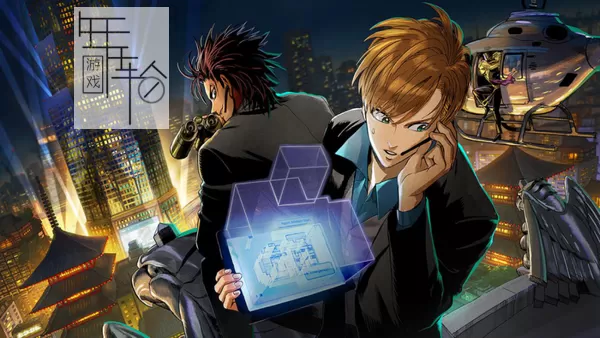 switch《搭档任务BOND Buddy Mission BOND 正式版》日文版nsp/xci整合版下载【1.0.1补丁】_2