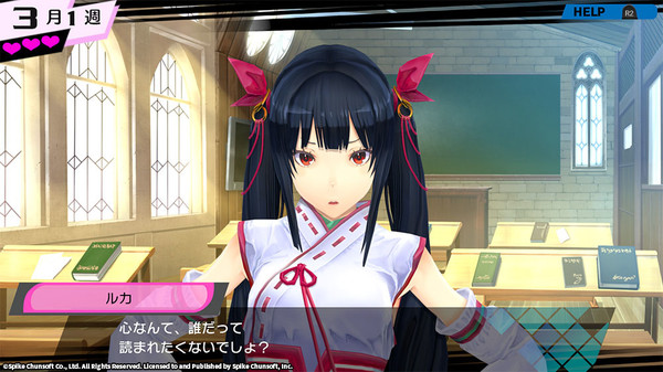 【6.72】PS4《受孕Plus:产子救世 Conception PLUS: Maidens of the Twelve Stars》中文版pkg下载_0