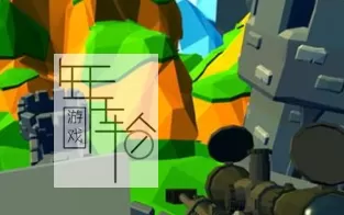 【PC】《我们的房屋（OUR HOUSE）》免安装绿色中文版 下载