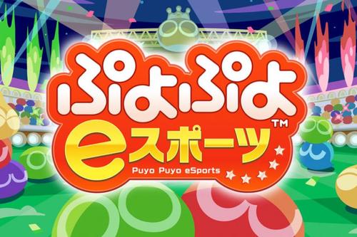 【6.72】PS4《魔法气泡 eSports》日文版pkg下载（v2.01）_0