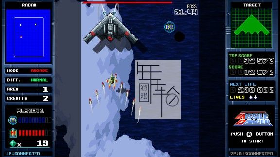 switch《Missile Dancer》英文版nsp/xci下载【1.0.1补丁】_3