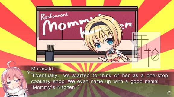 switch《灰色幻影扳机 GRISAIA PHANTOM TRIGGER》1~5.5合集中文版nsp/xci下载_4