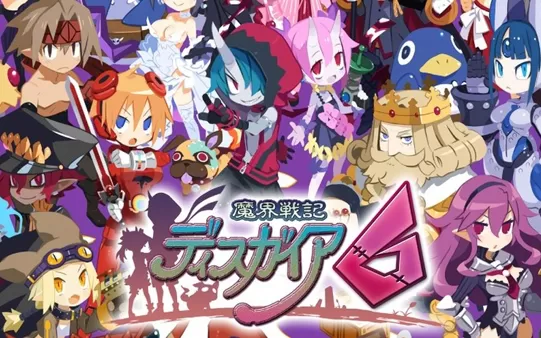 switch《魔界战记6 Makai Senki Disgaea 6》中文版nsp/xci整合版下载【含1.3.0补丁+DLC+金手指】