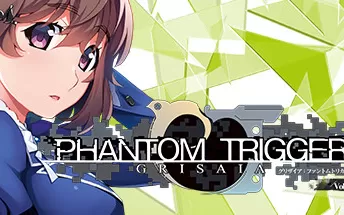 switch《灰色幻影扳机 GRISAIA PHANTOM TRIGGER》1~5.5合集中文版nsp/xci下载