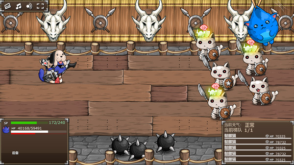 史诗战斗幻想5 Epic Battle Fantasy 5 PC免安装中文版下载（v2.1.1）_1