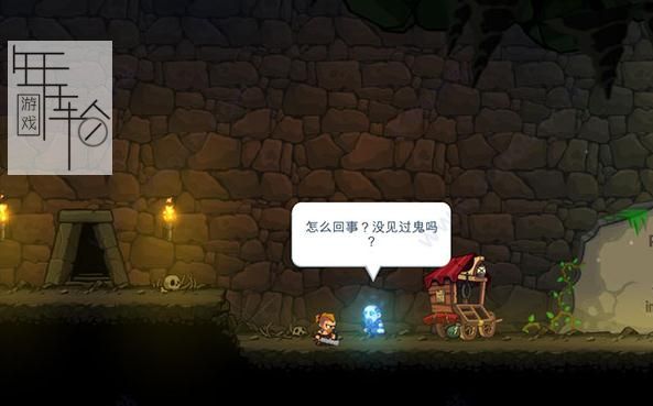 【PC】《无名战士 - 序幕Unsung Warriors》免安装绿色中文版下载_0