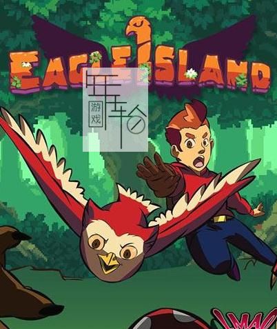 【PC】《鹰之岛Eagle Island》免安装绿色中文版下载_0