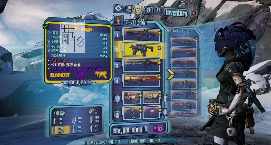 【PC】《无主之地2重制版Borderlands 2》官方繁体中文-镜像版-整合中文语言包下载_0