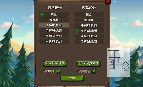 【PC】《无名战士 - 序幕Unsung Warriors》免安装绿色中文版下载_1