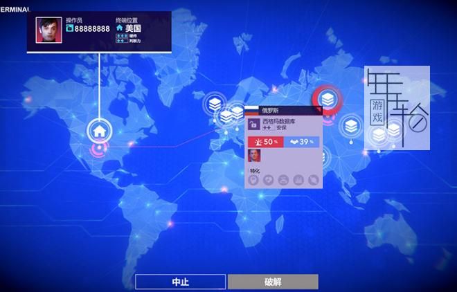 【PC】《西格玛理论：谍战Sigma Theory: Global Cold War》简体中文免安装版[435.46MB]下载_0