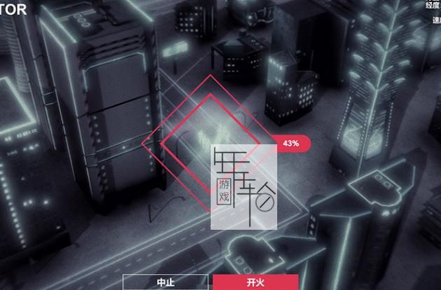 【PC】《西格玛理论：谍战Sigma Theory: Global Cold War》简体中文免安装版[435.46MB]下载_1