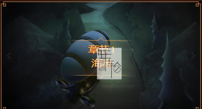 【PC】《远征猎人(Quest Hunter)》免安装v1.0.15绿色中文版 下载_1