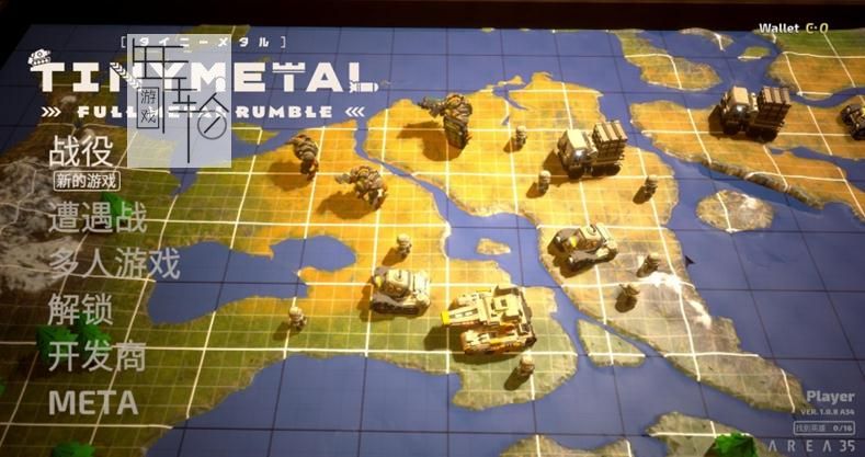 【PC】《小小合金:虚构的帝国TINY METAL: FULL METAL RUMBLE》免安装绿色中文版下载_0
