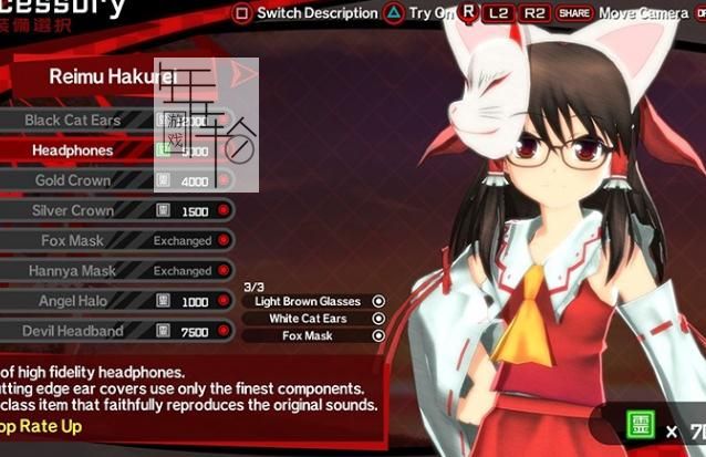 【PC】《舞华苍魔镜Azure Reflections》免安装绿色中文版下载_0