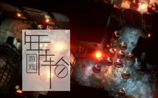 【PC】《战锤任务2：时间末日（Warhammer Quest 2: The End Times）》免安装简体中文绿色版 下载