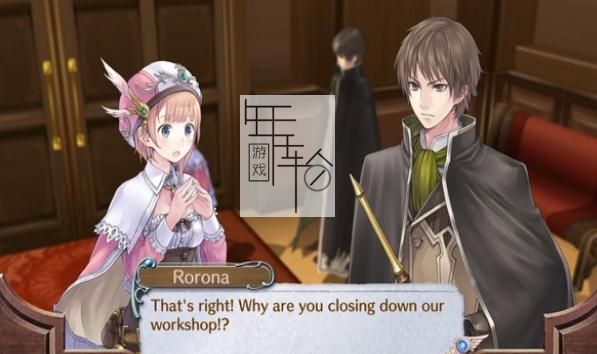 【PC】《亚兰德的炼金术士三部曲DXAtelier ~Alchemists of Arland 1-2-3~ DX》免解压官方中文折腾版下载_1